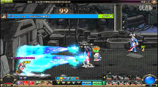 霍芬海姆的 霍芬海姆的